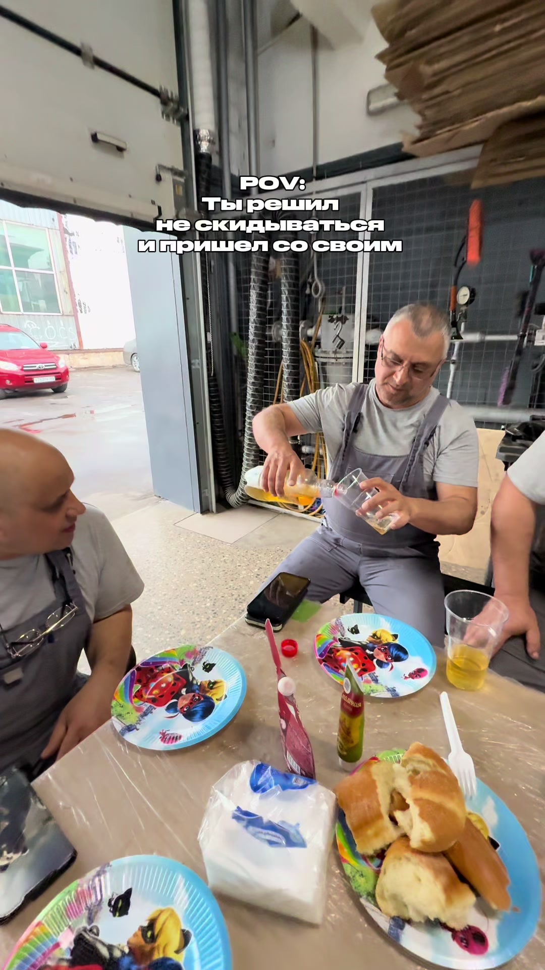 @Swaga сервис