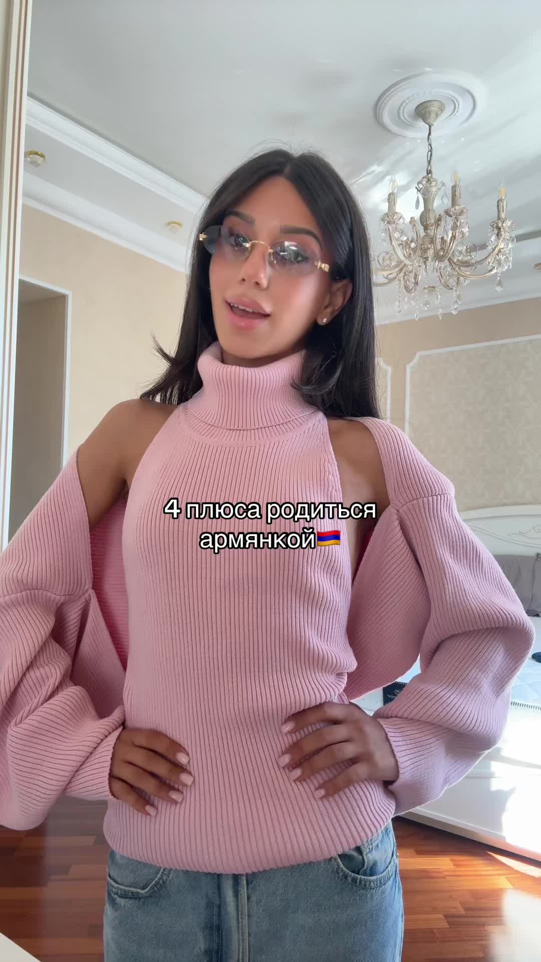 @kristinaarzz