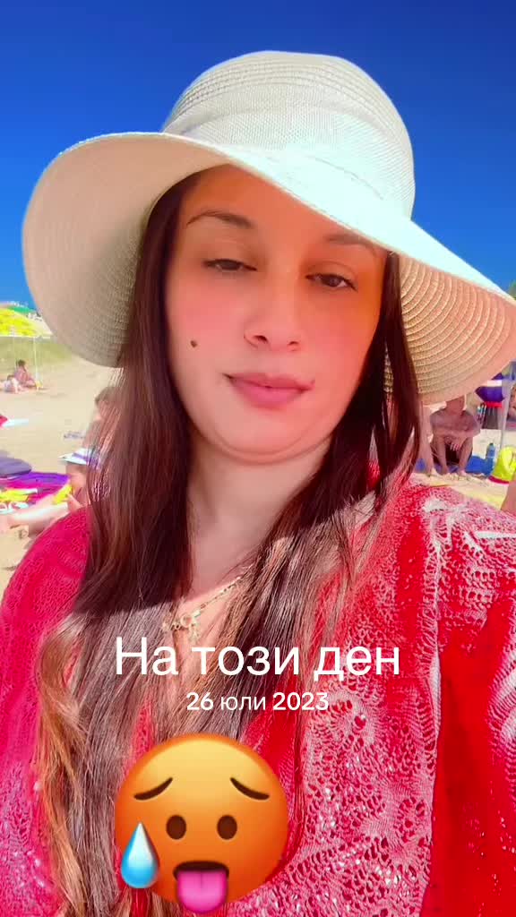 @qnchetokoleva