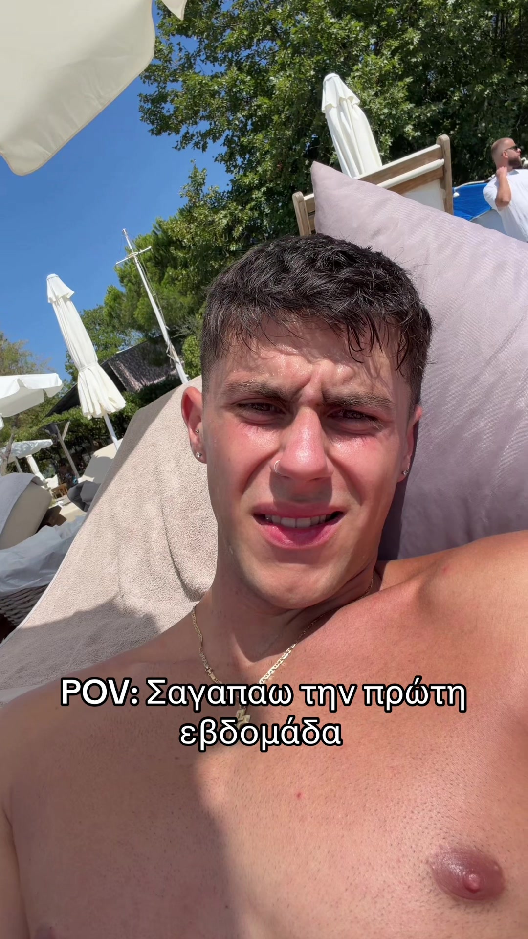 @Τασος Χρηστου