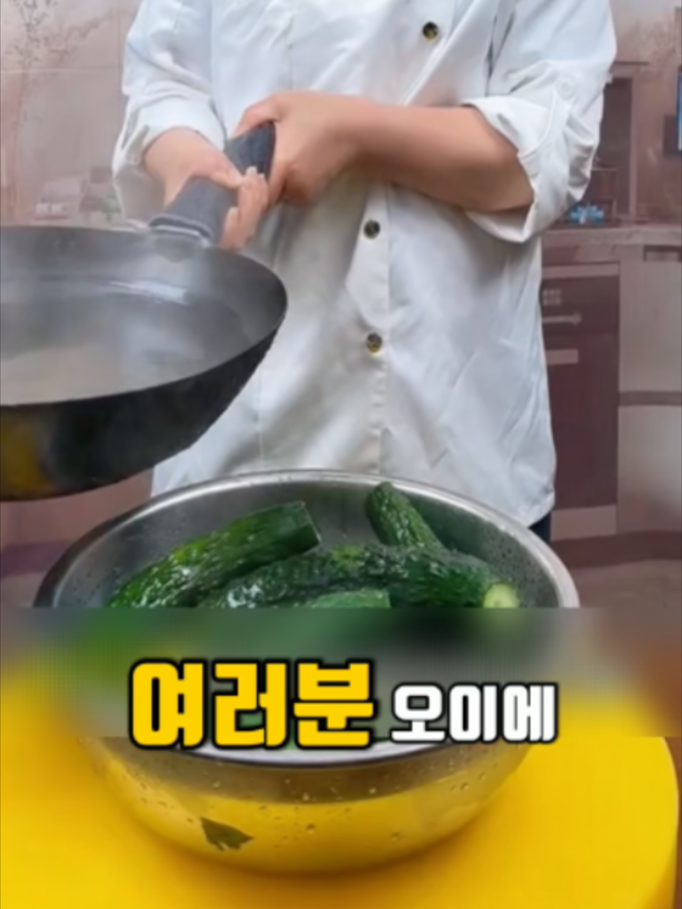 @오늘뭐먹지