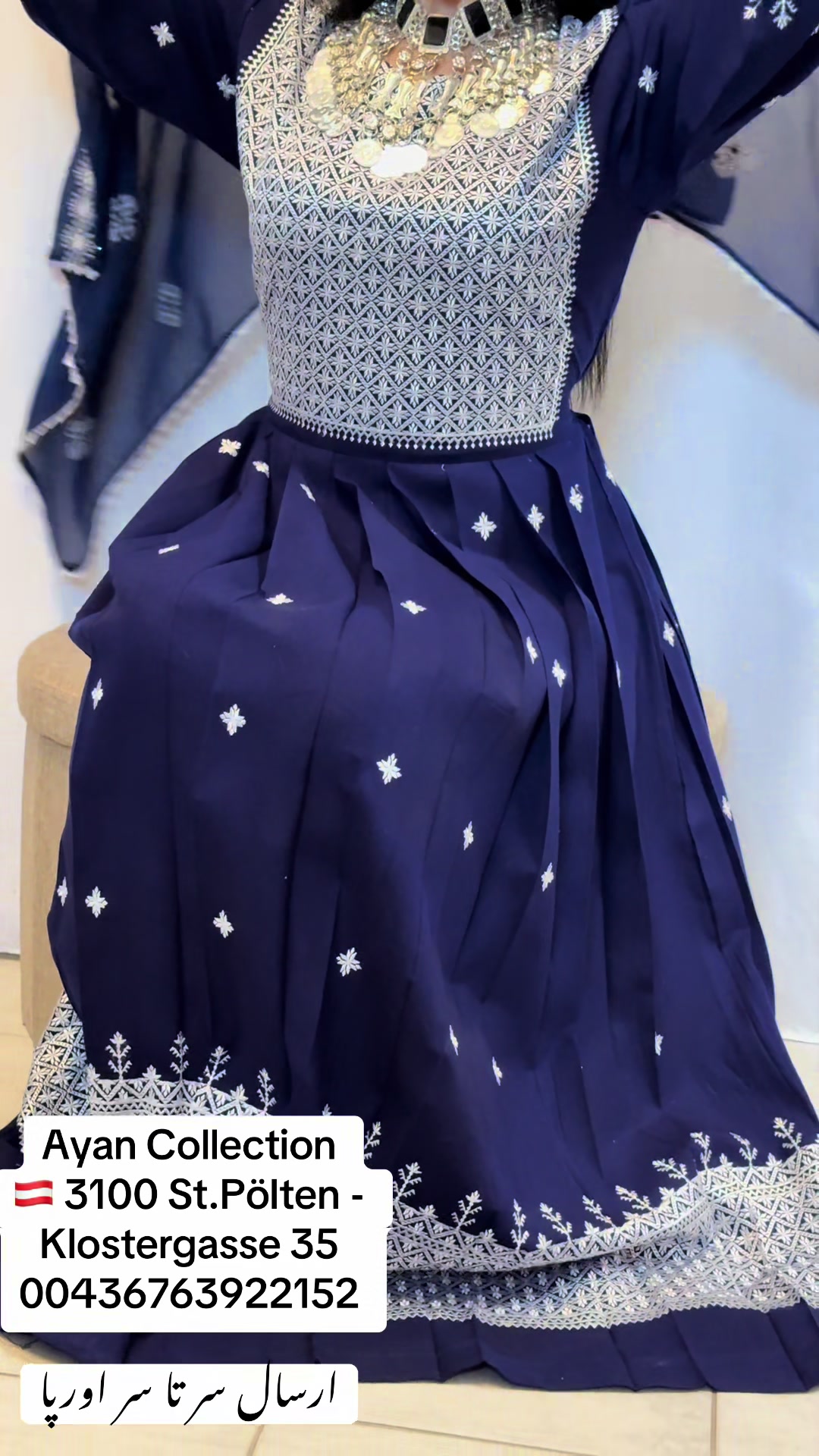 @Ayan Collections