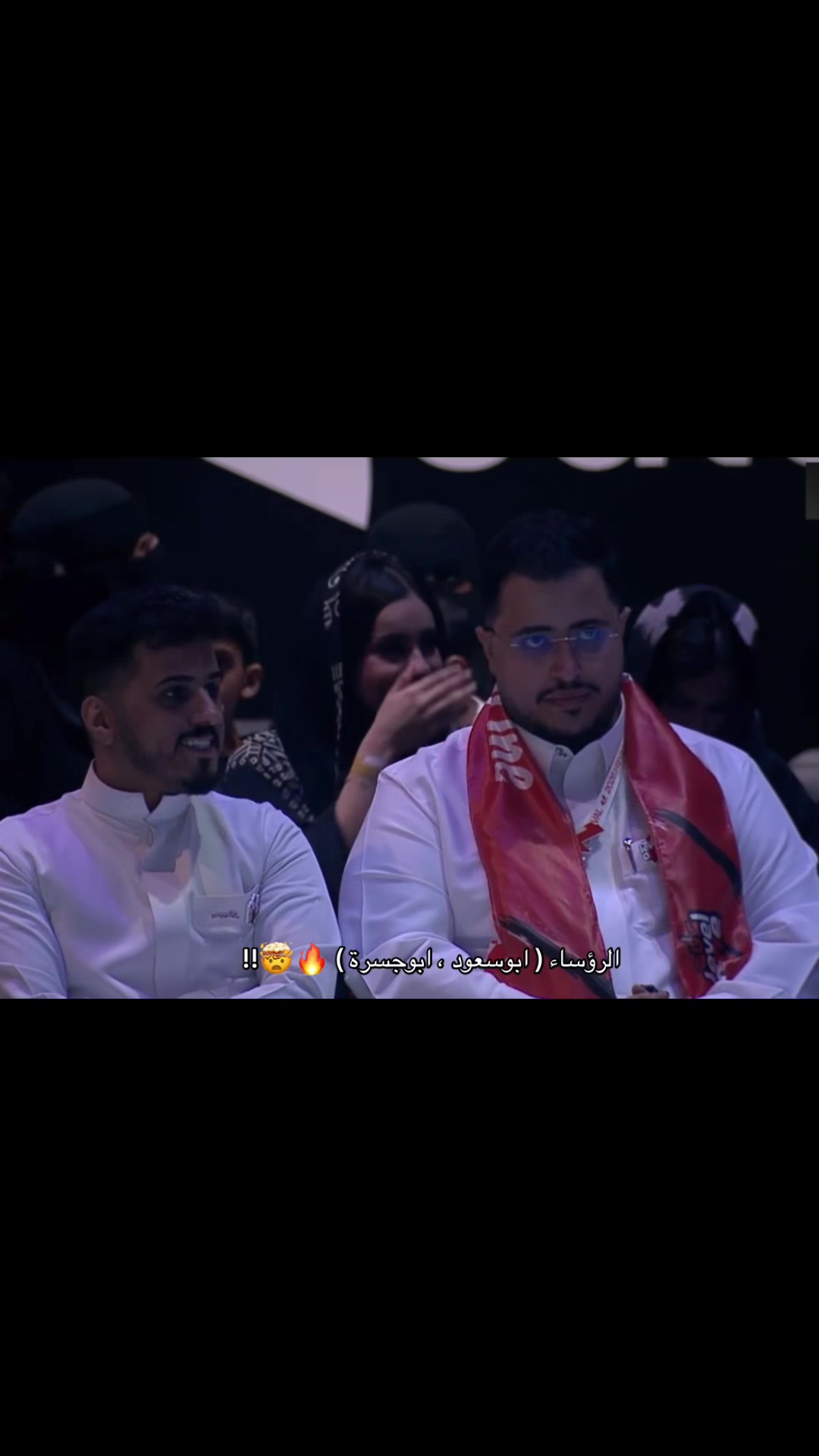 @مروان | POWR