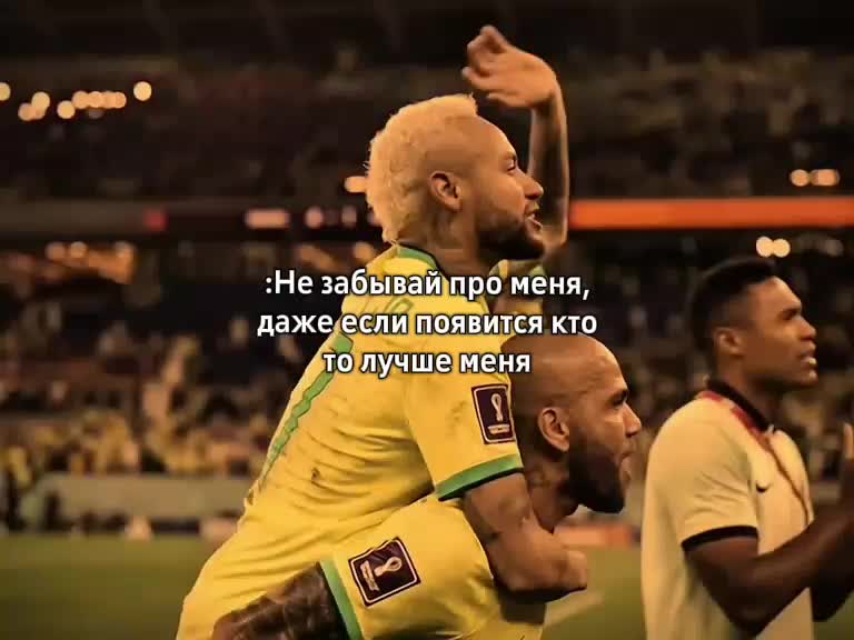 @leonel.messi💖