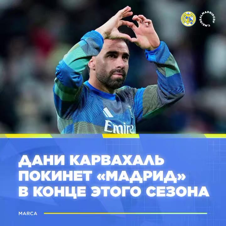 @Fartuna7❤️