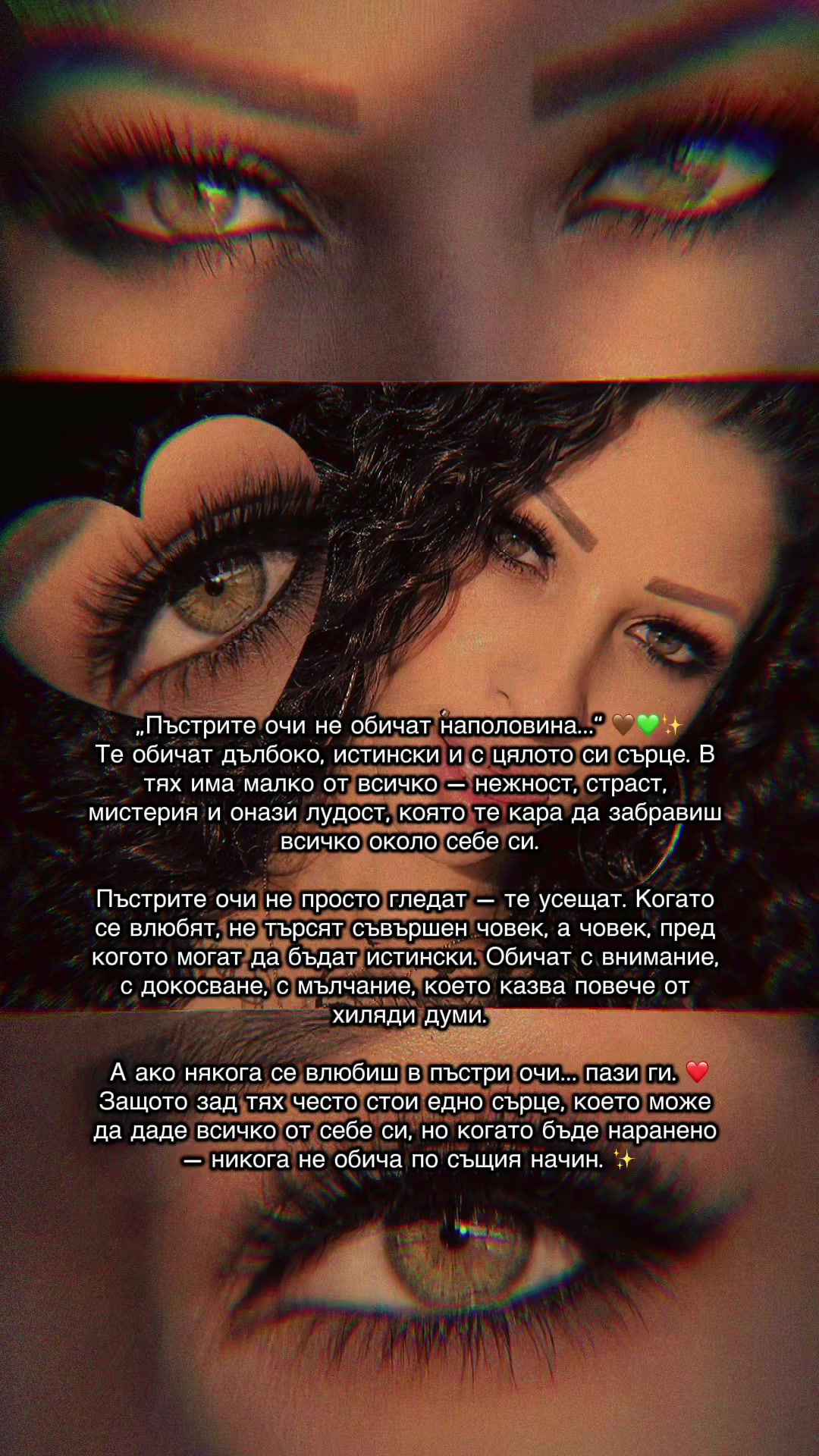 @🦋♌️Malka Legenda♌️🦋