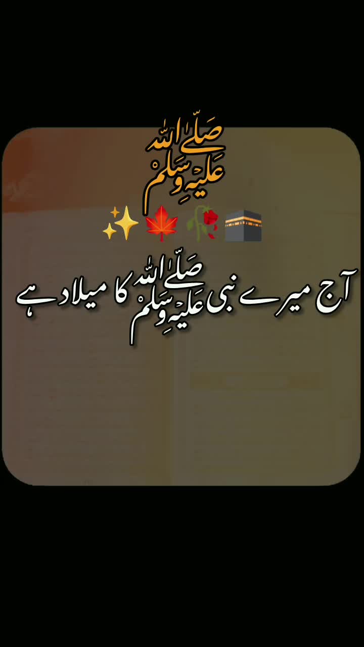 @عبدالقیوم