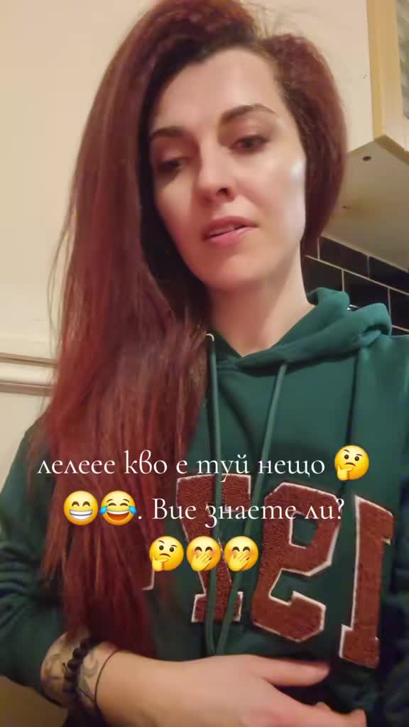 @Mimi Hristova