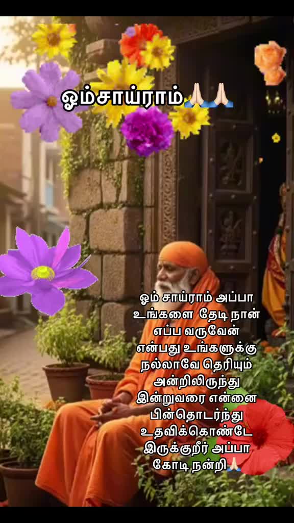 @REMO ℝ𝕖𝕞𝕠 𝟘𝟟