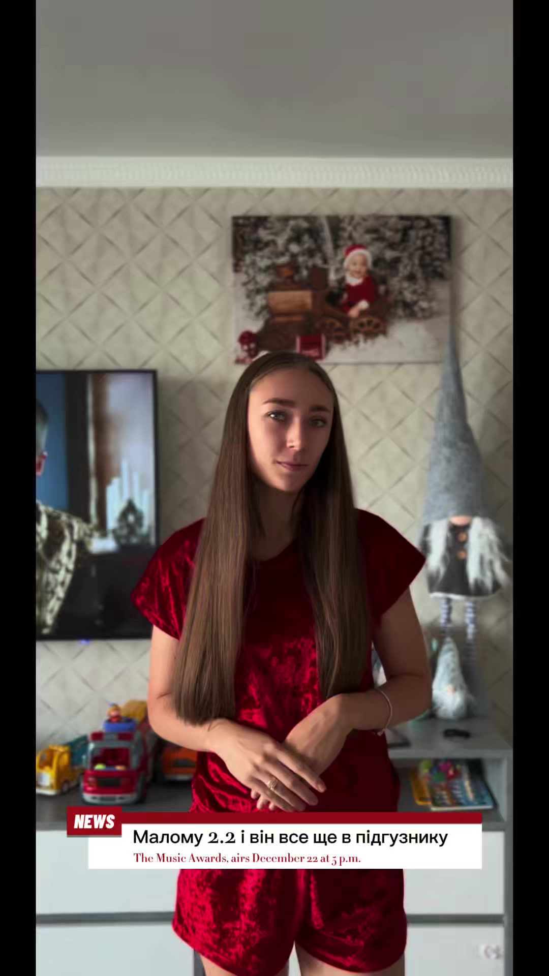 @Аліса Степура