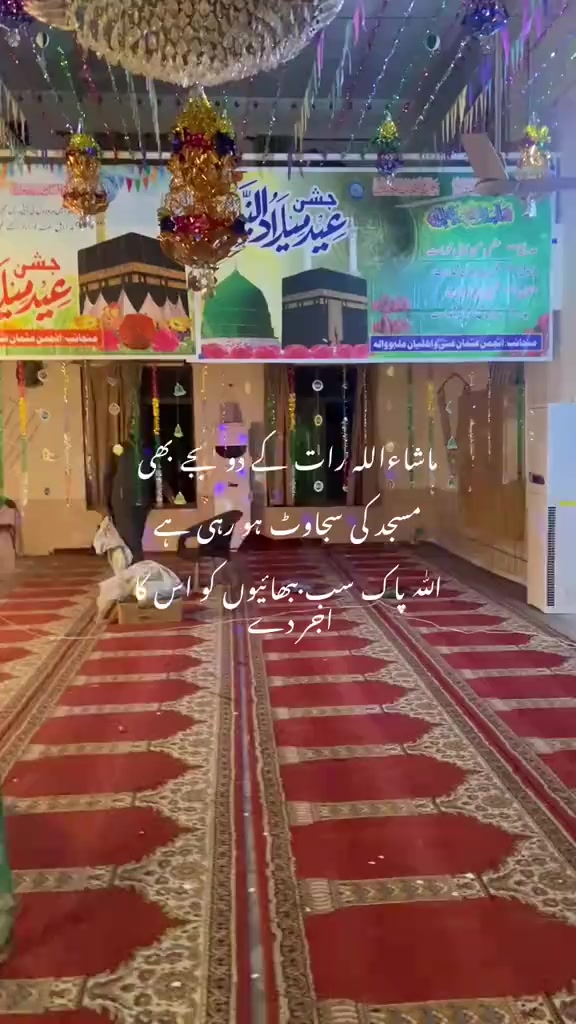 @ᴹʳJ𝐢𝐛𝐫𝐚𝐧 𝐦𝐚𝐧i arain ⚜️