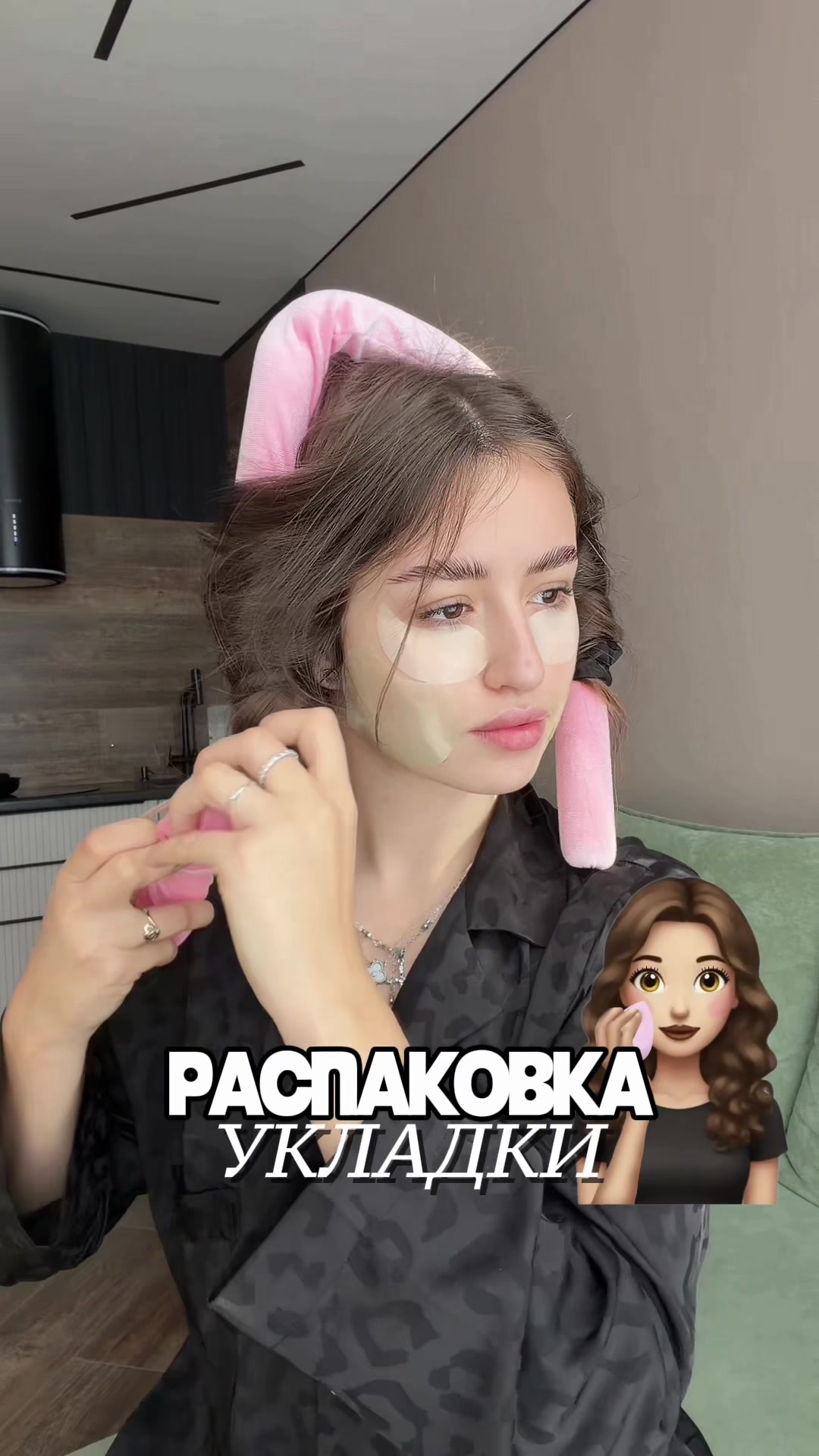 @тгк:ksennnr8