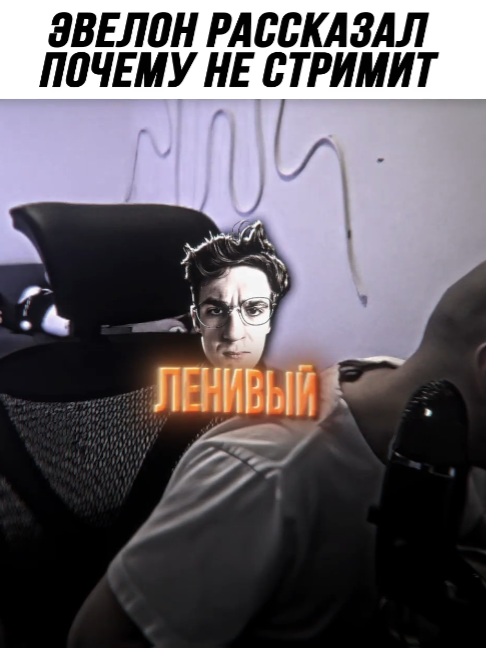 @TEPER CHO POLKOVN1K