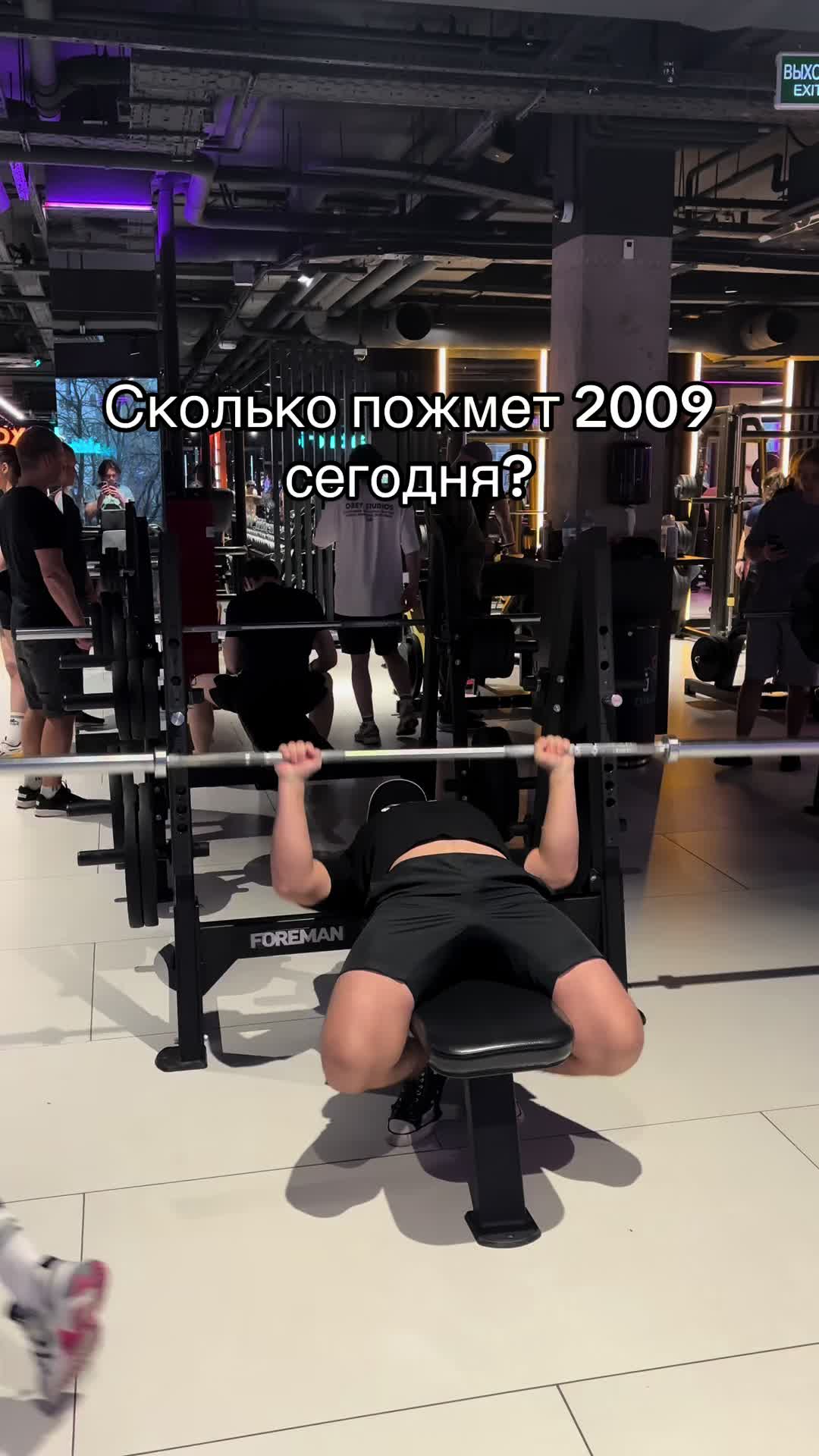 @balagan1337