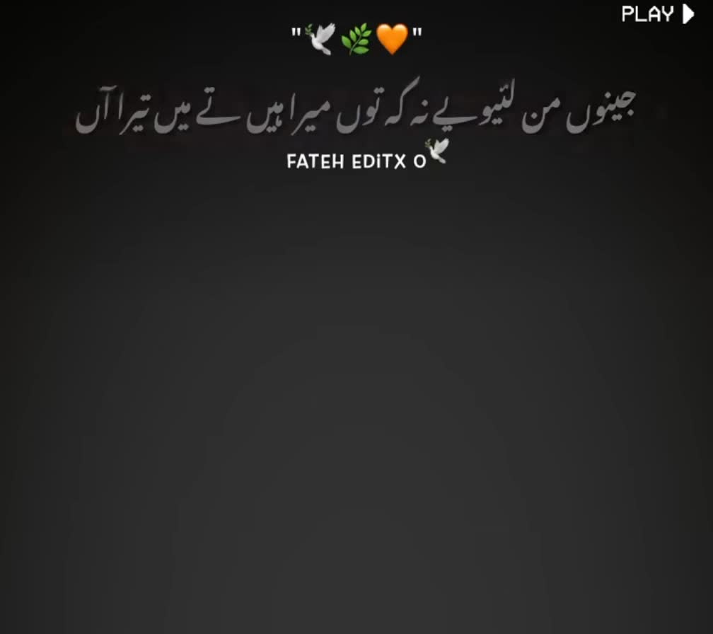 @Islamic video