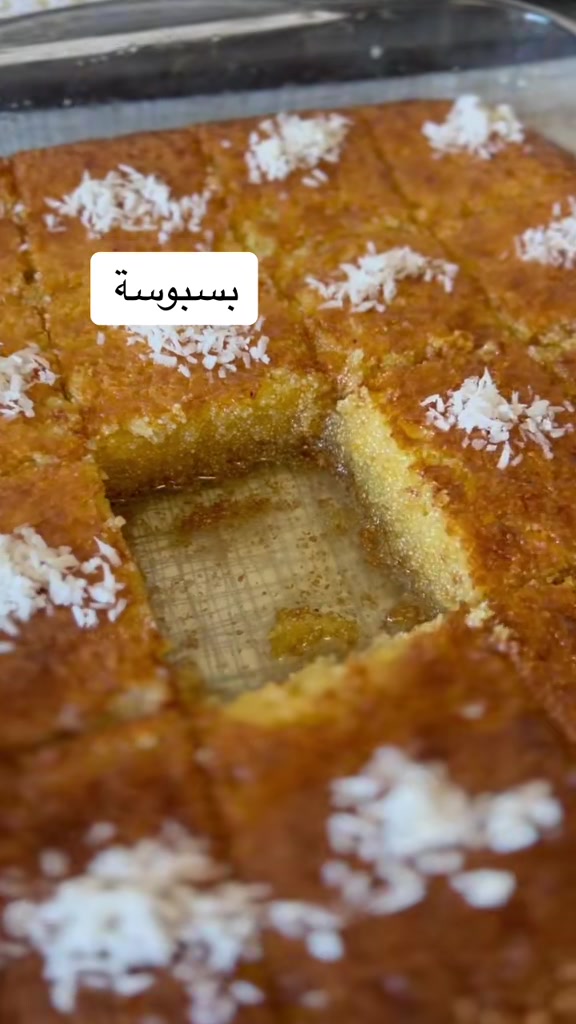 @سارة البرعصي
