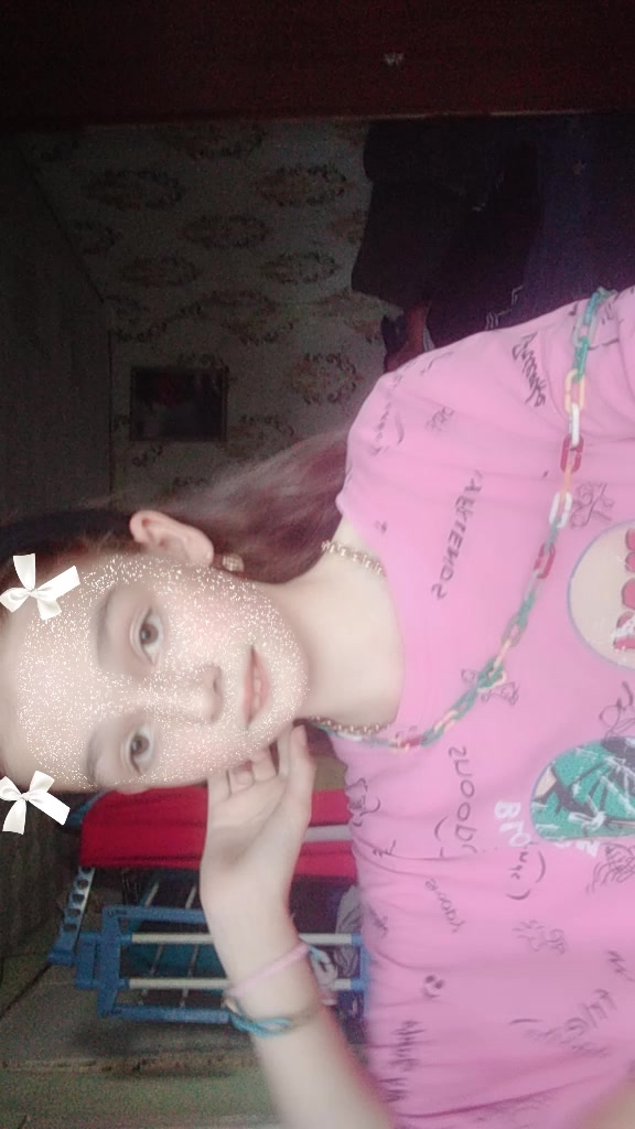 @Арина 😈🤘