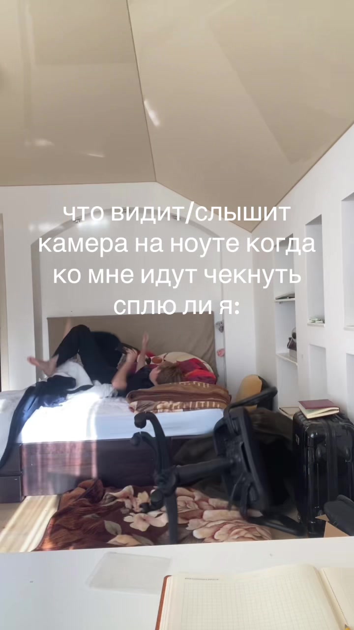 @agrookid