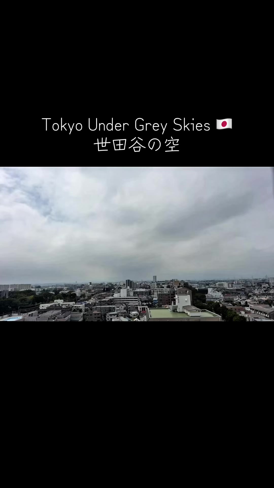 @Tokyo JAM
