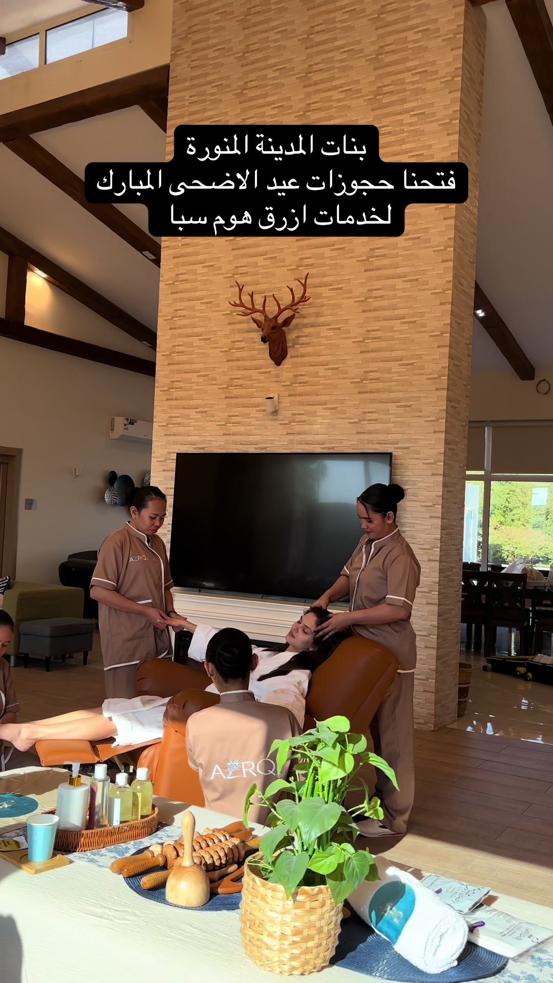 @أزرق | منتجات عناية 🩵
