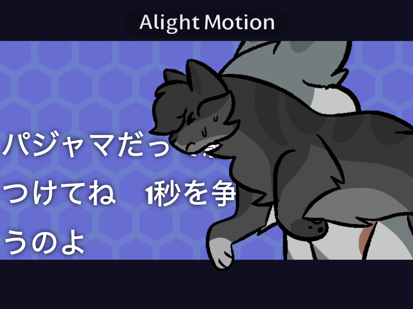 @suguru