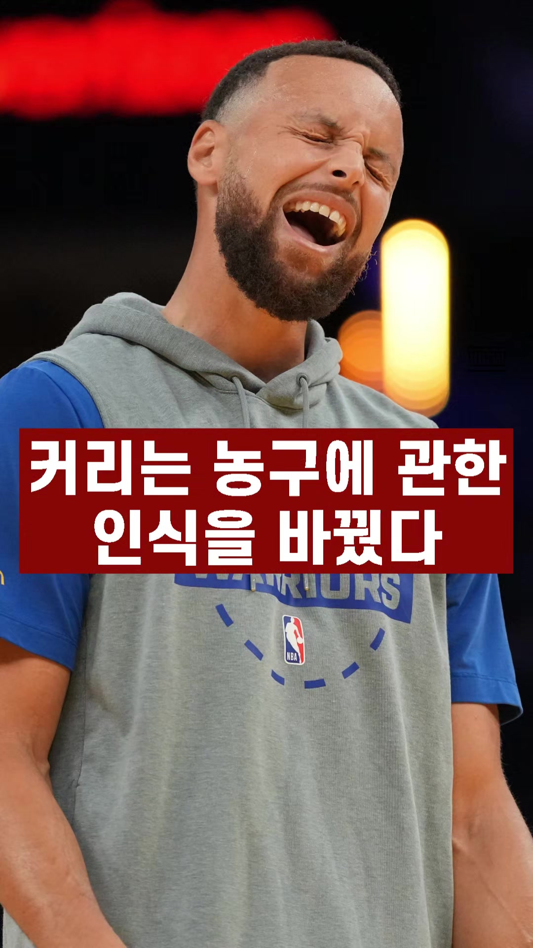 @rookie_nba