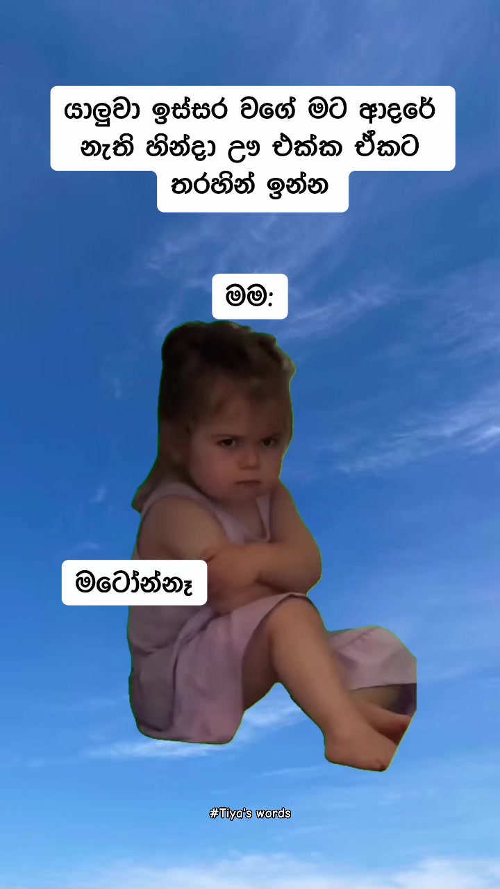 @🎀
