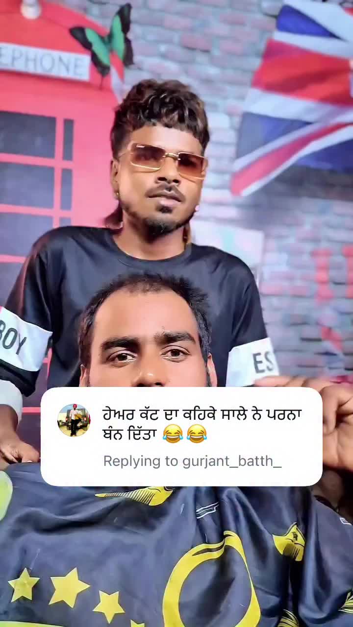 @Yeh Kali Kali ankhe 👀