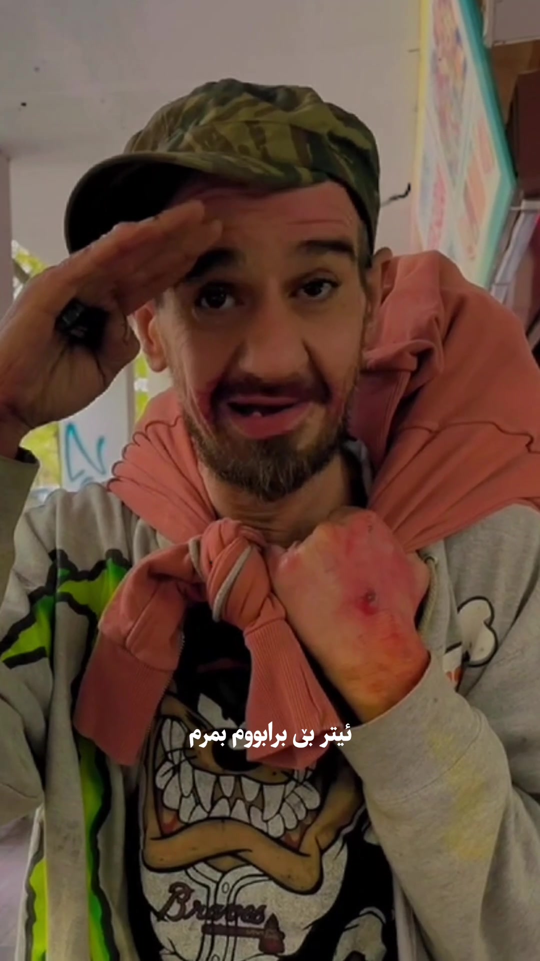 @ranjpzhdary_official