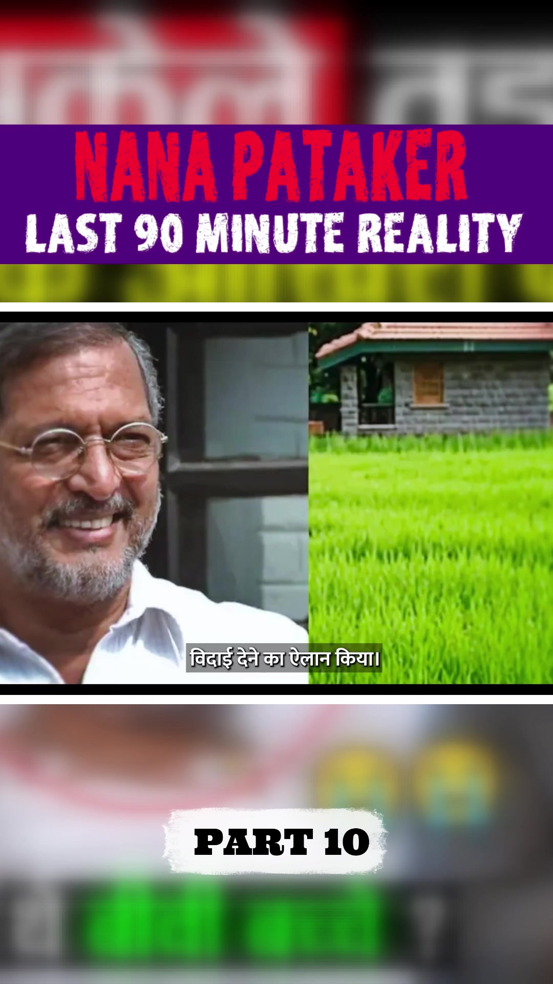 @RCREATION