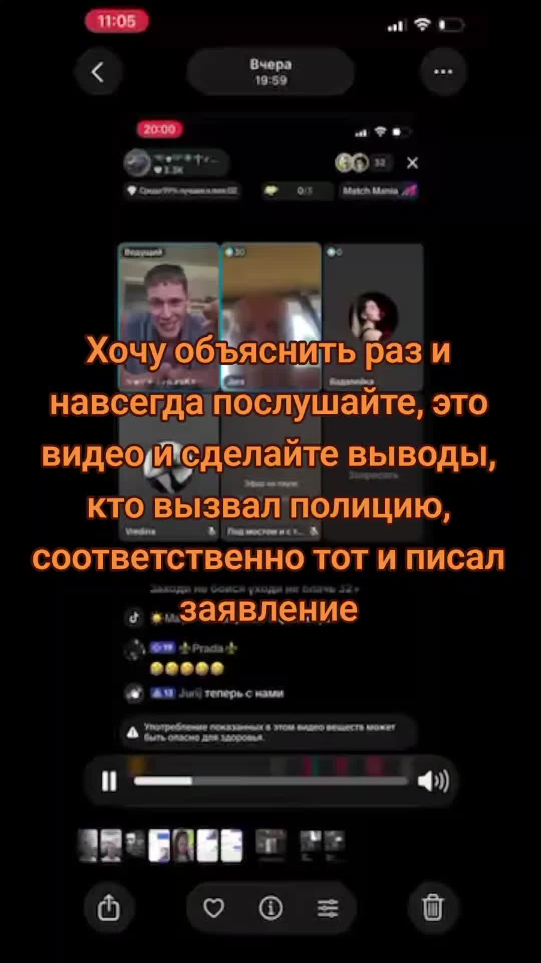 @СОБР 333