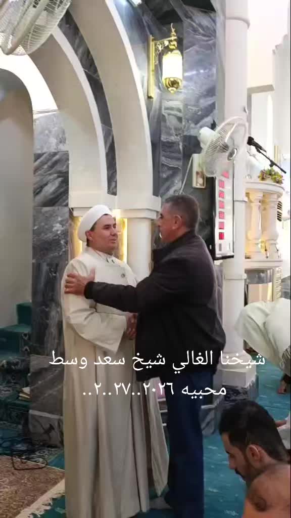 @شيخ سعد محمد أمين عمر شني