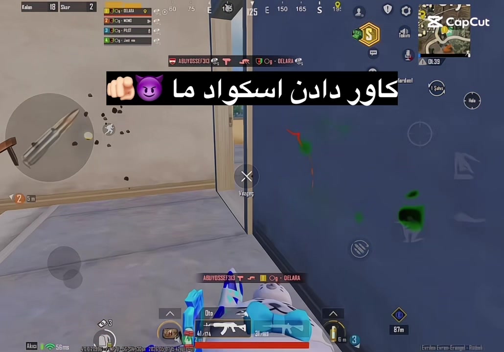 @ོدلـارا