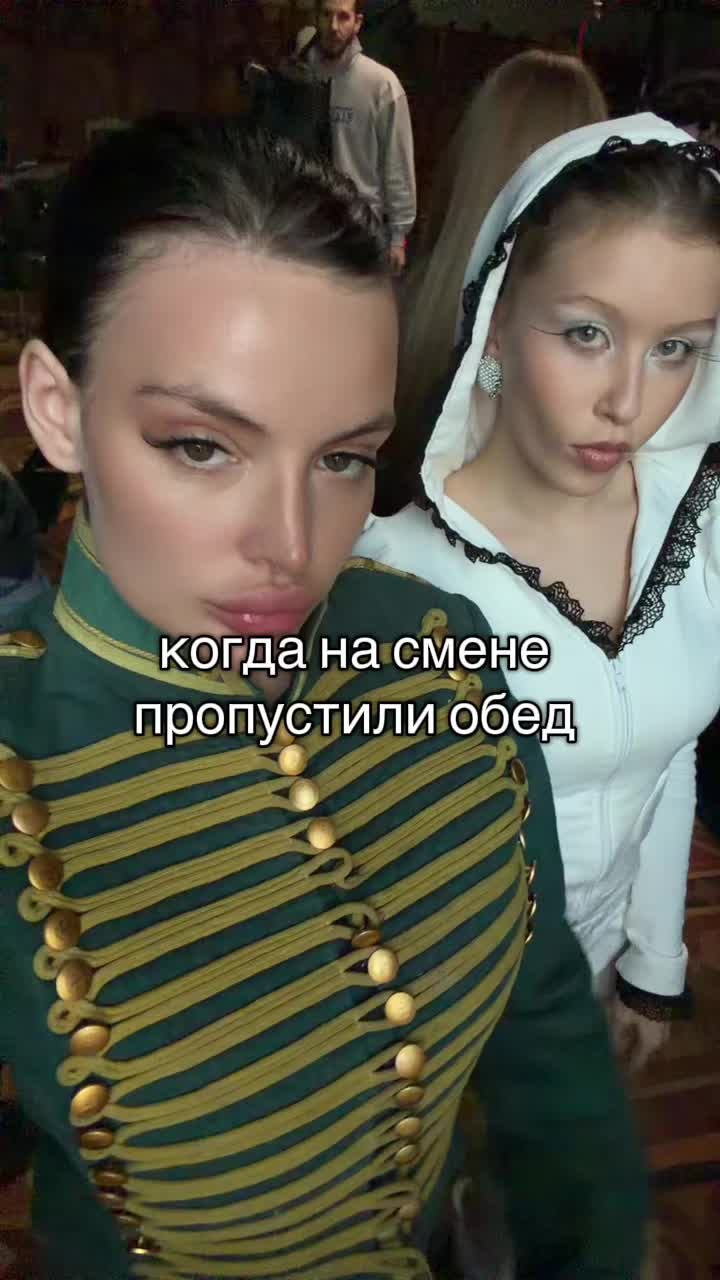 @Lika Nadir