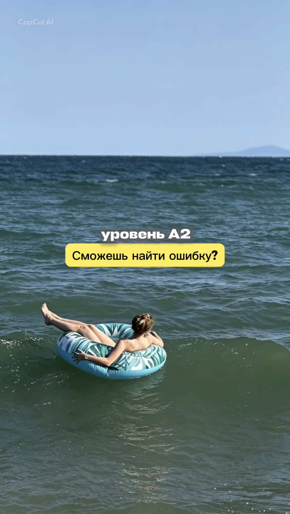 @easybulgarian