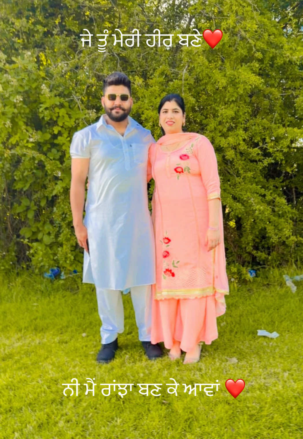 @Bhawnavishal ❤️