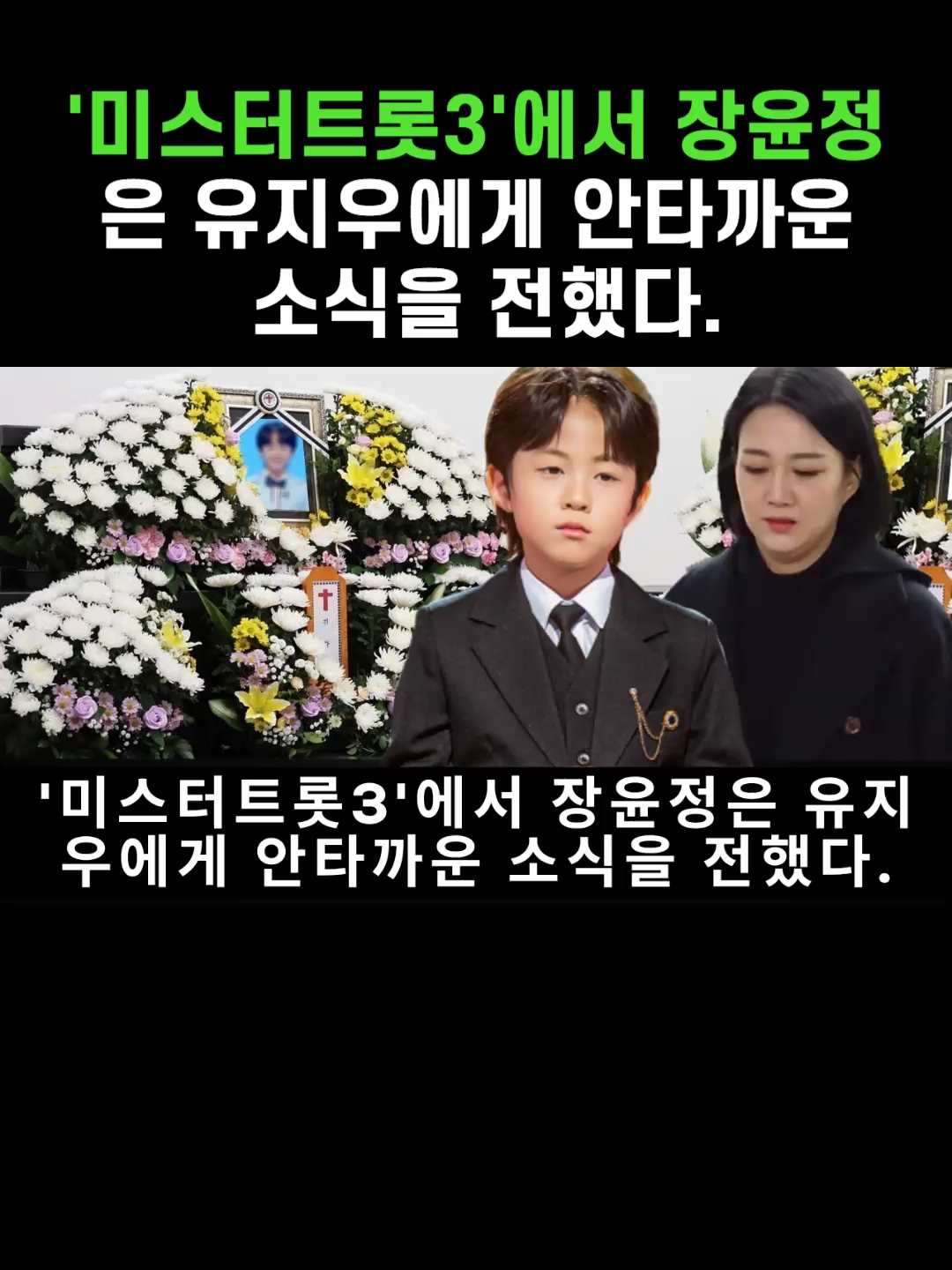 @기적의 다르마