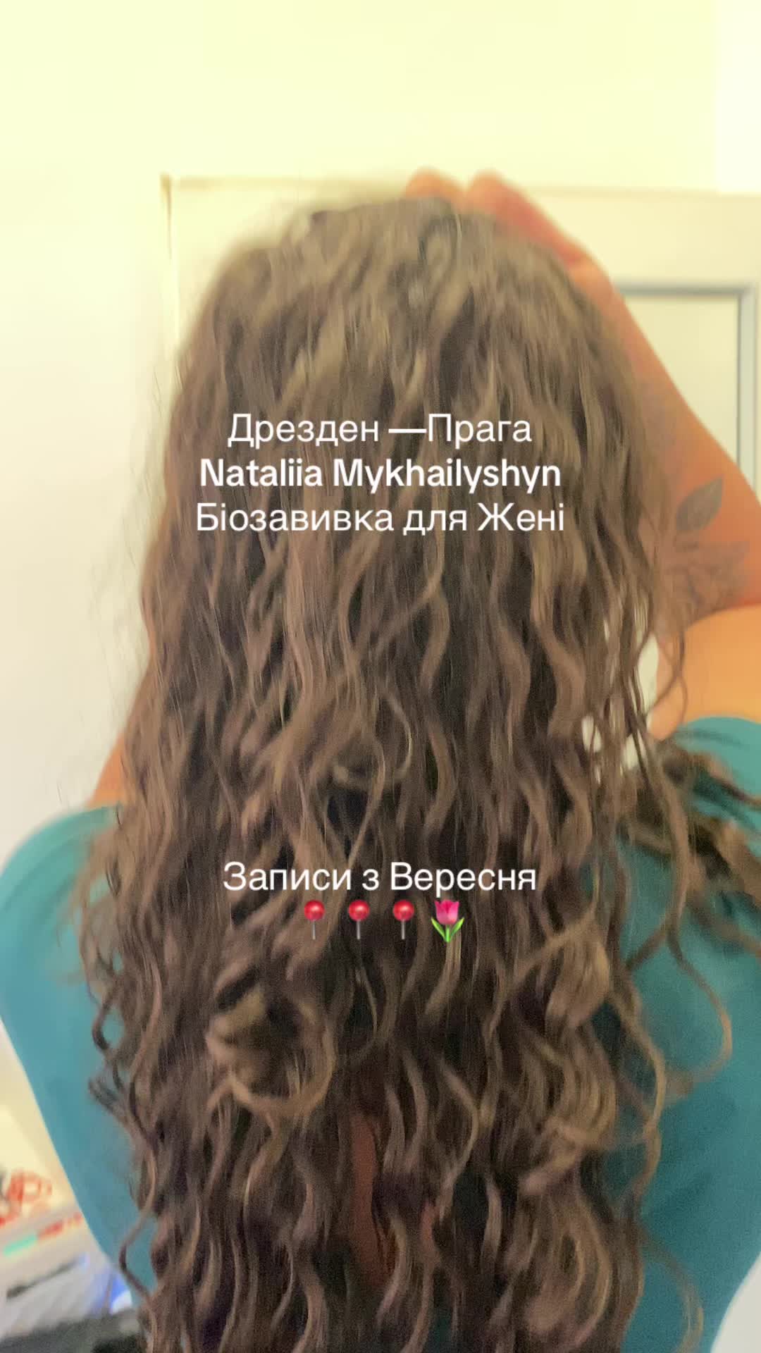 @biozavivkapraha