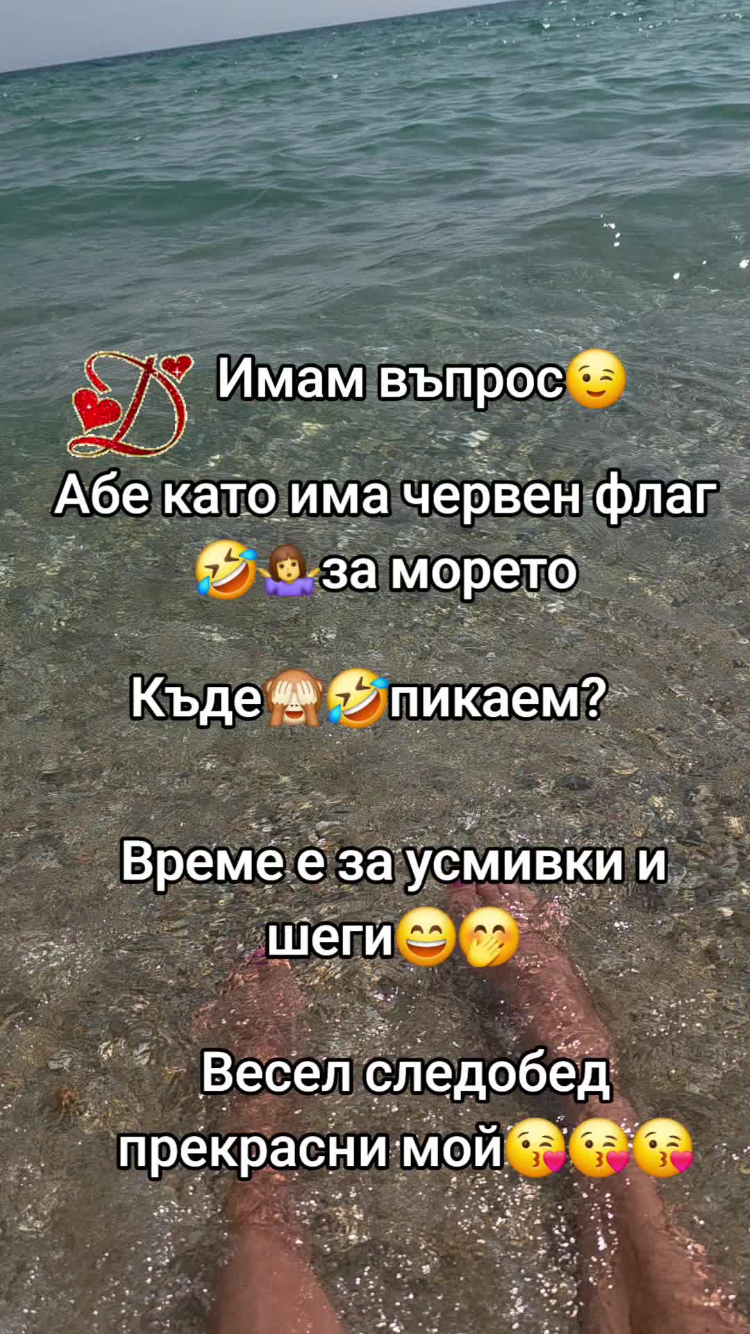@Darina Hadzhieva