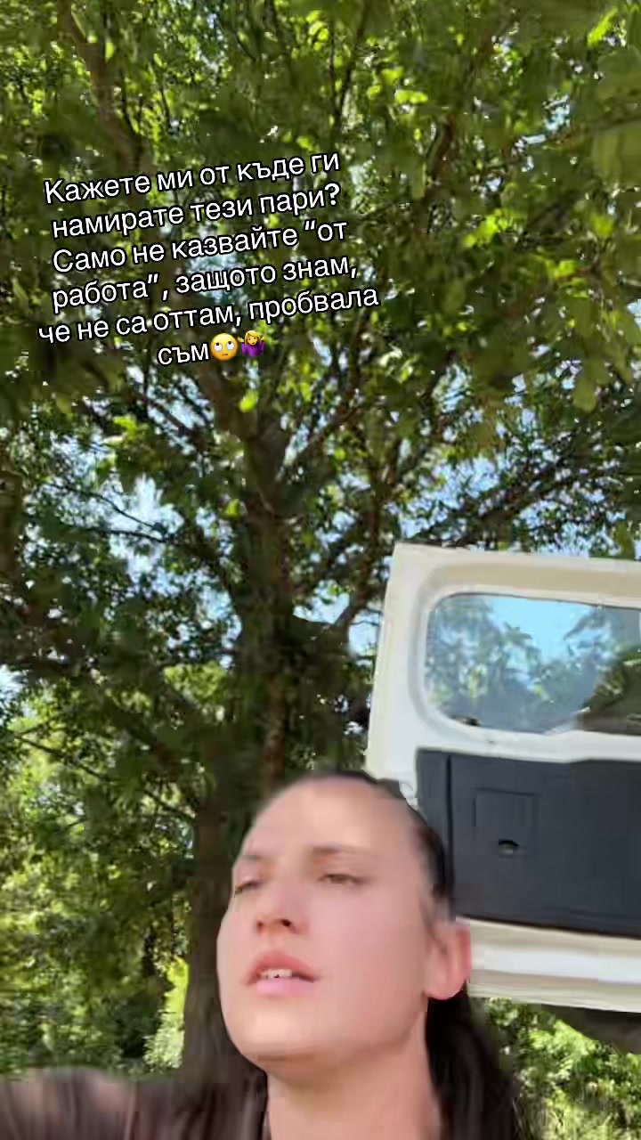 @𝓨𝓸𝓵𝓴𝓪𝓪 🦦