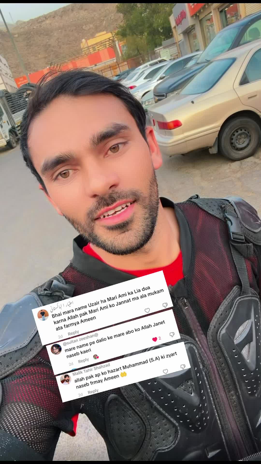 @Noman Bhai