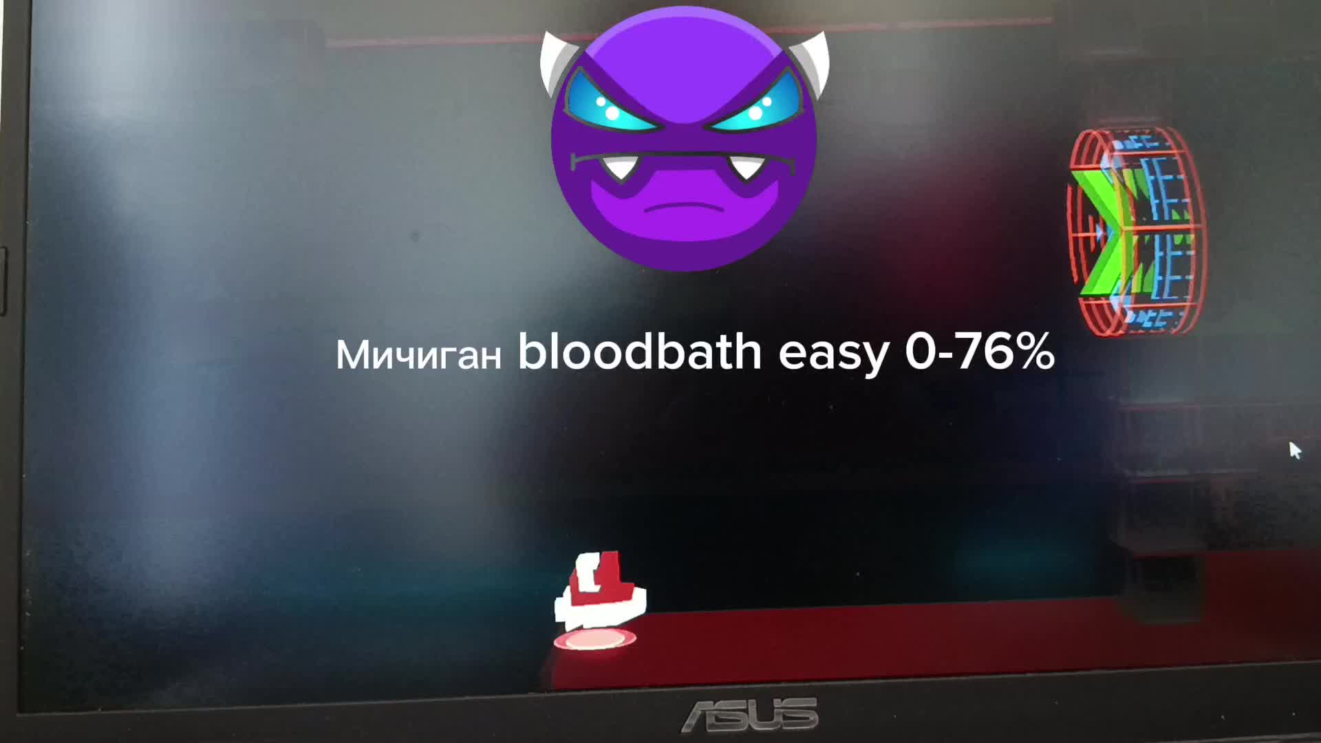 @Qcold