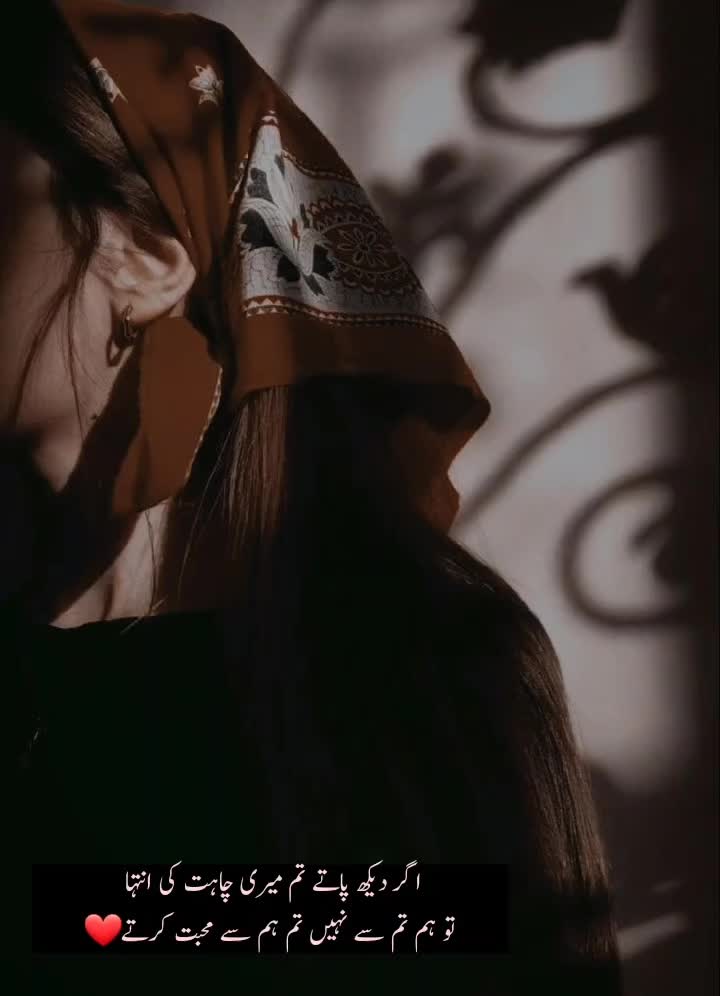 @𝓑𝓻𝓸𝓴𝓮𝓷 𝓗𝓮𝓪𝓻𝓽♡