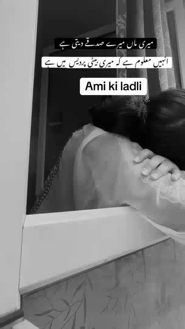 @Iqra nadeem