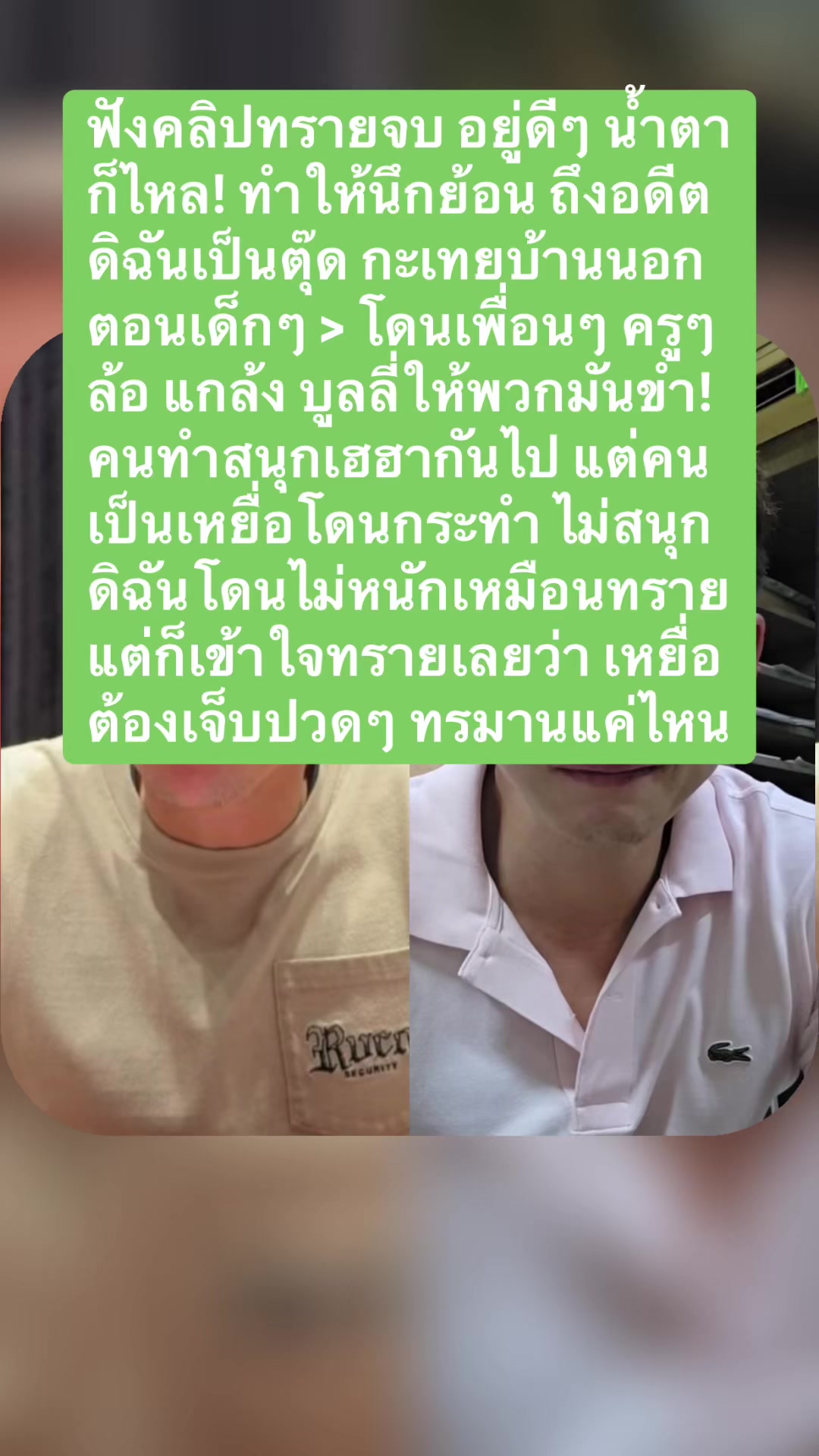 @kongugrit