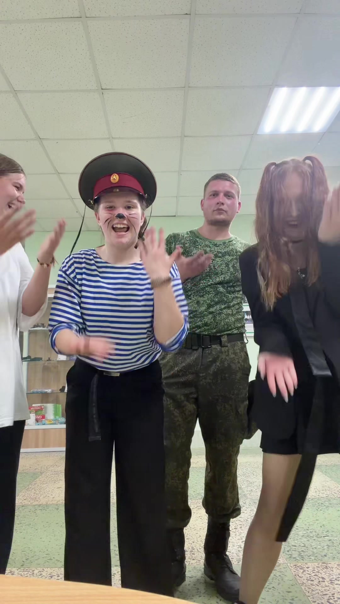 @рей