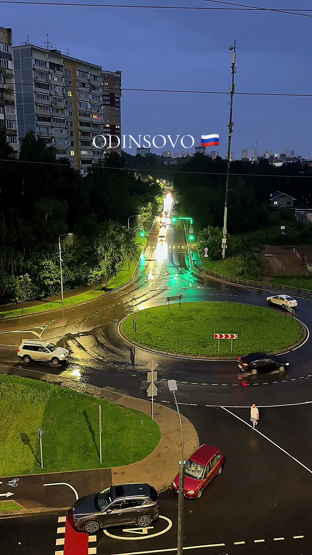@Доброго Пути!