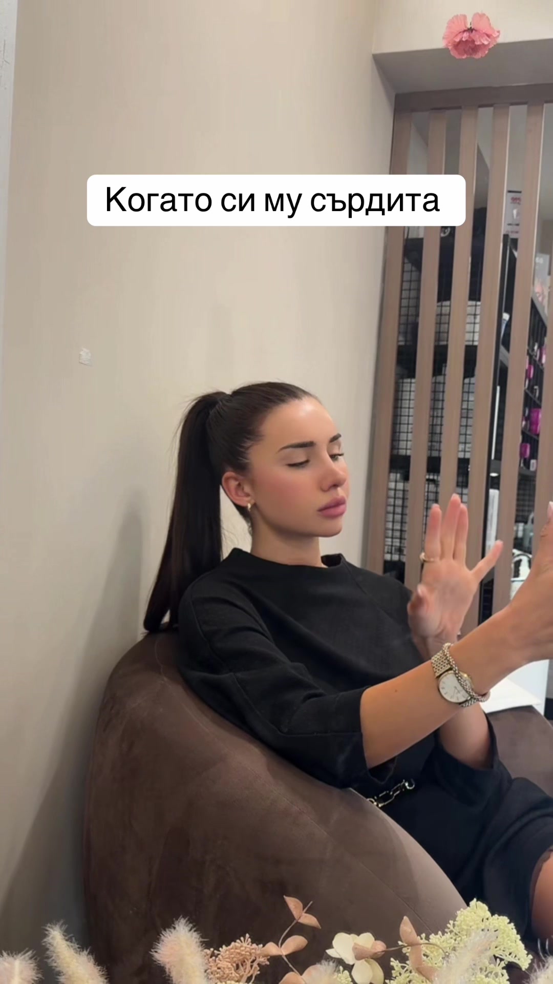 @Цветелина Велева