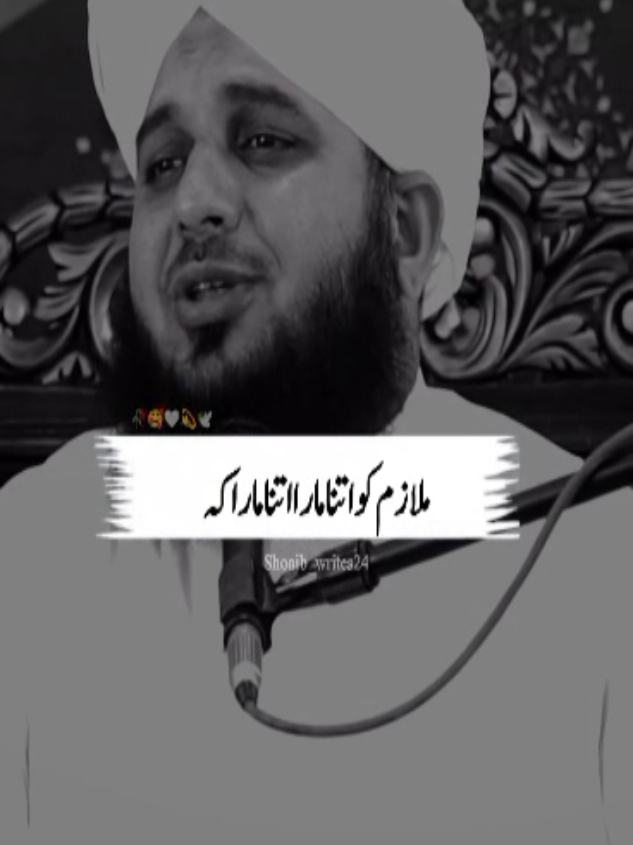 @Islam_360🥀