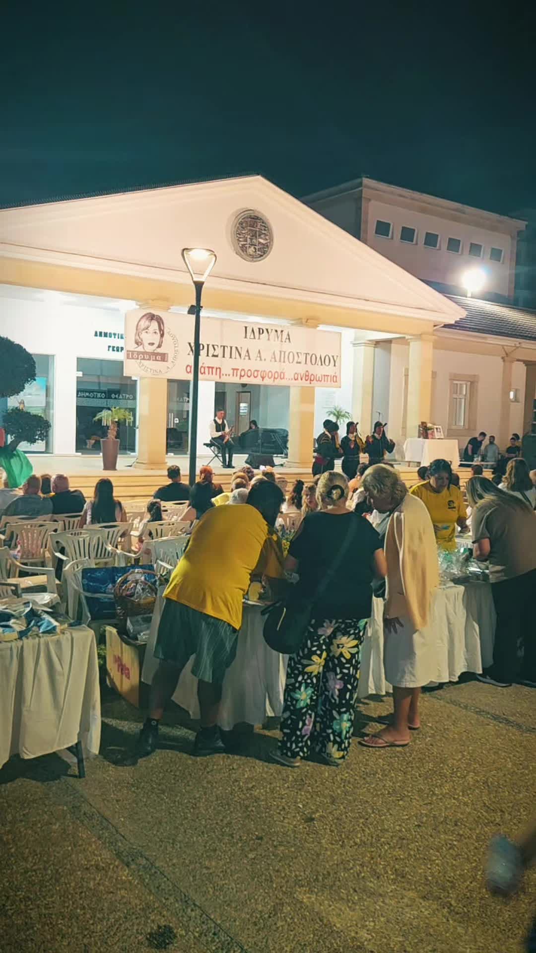 @AEK LARNACA FC
